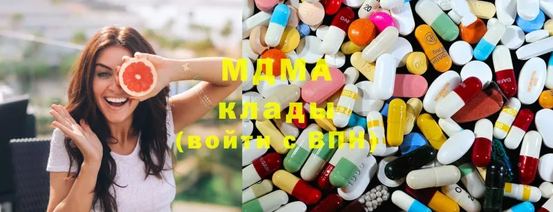 хочу   mega сайт  MDMA кристаллы  Кондопога 