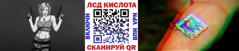 Марки N-bome 1,8мг  мориарти наркотические препараты  Кондопога 